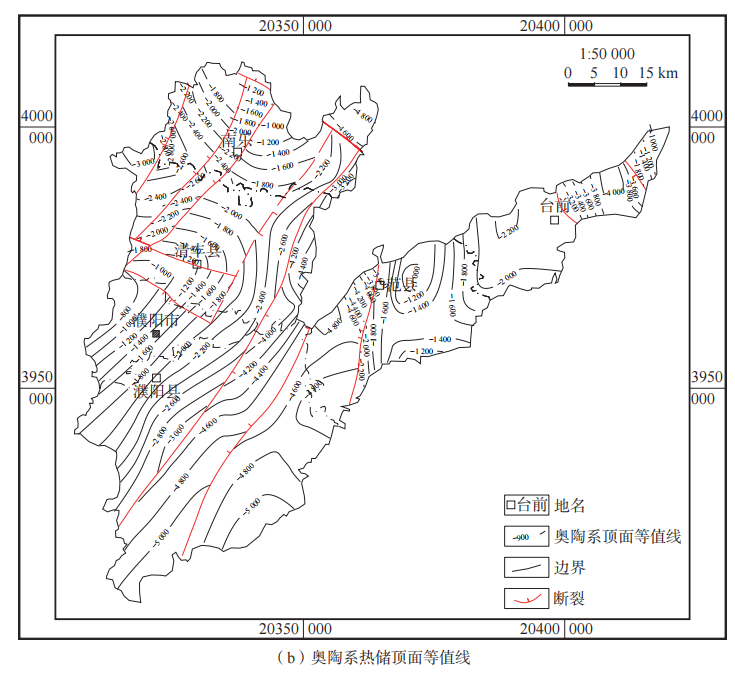 河南省濮陽(yáng)市中深層地?zé)岬刭|(zhì)特征、資源儲(chǔ)量及開(kāi)發(fā)利用適宜性評(píng)價(jià)-地大熱能
