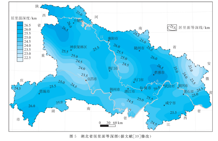 湖北省干熱巖地?zé)豳Y源賦存條件及遠(yuǎn)景分析-地大熱能